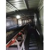 礦山機械洗選煤設備膠帶輸送機